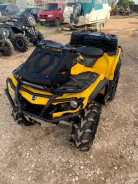 BRP Can-Am Outlander 800. ��������, ���� ���\���, � �������� ����
