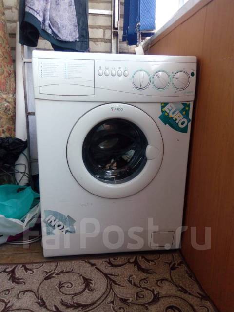 Стиральная машина хабаровск