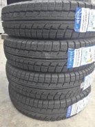 Fortune. �����������, 2020 ���, ����� ����