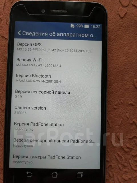 Asus PadFone. �/�, �����������, ������, 3G, 4G LTE ����