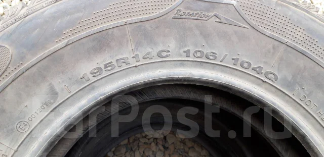 Kumho Power Grip KC11. ������, ��� �����, 2010 ���, ����� ����