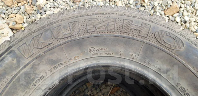 Kumho Power Grip KC11. ������, ��� �����, 2010 ���, ����� ����