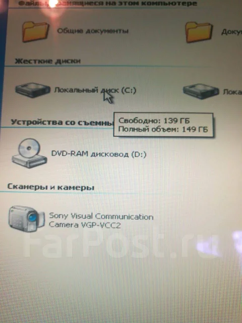 Sony VAIO PCG. ��� 1536 ��, ���� 1 160���, WiFi: 1, Bluetooth: 1 ����