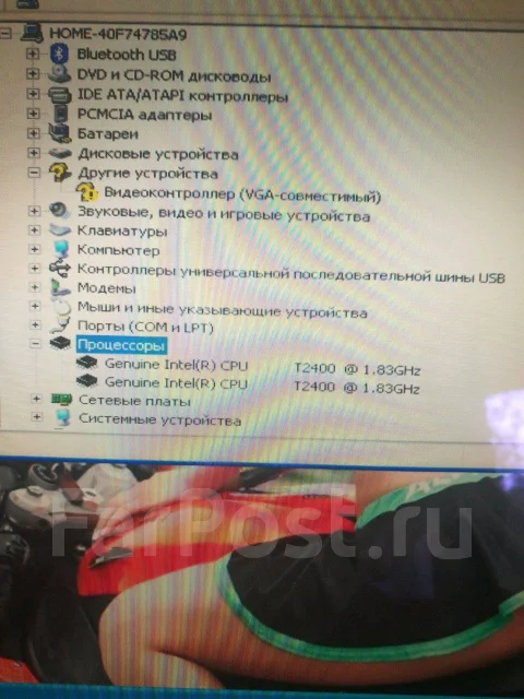 Sony VAIO PCG. ��� 1536 ��, ���� 1 160���, WiFi: 1, Bluetooth: 1 ����