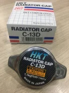 ������ ��������� HKT C13D R124 1.1 KG/CM2 (D=43MM, D=29MM)-16400-35350 C13D ����