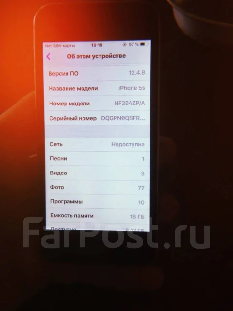 Apple iPhone 5s. �/�, �������, 4G LTE ����