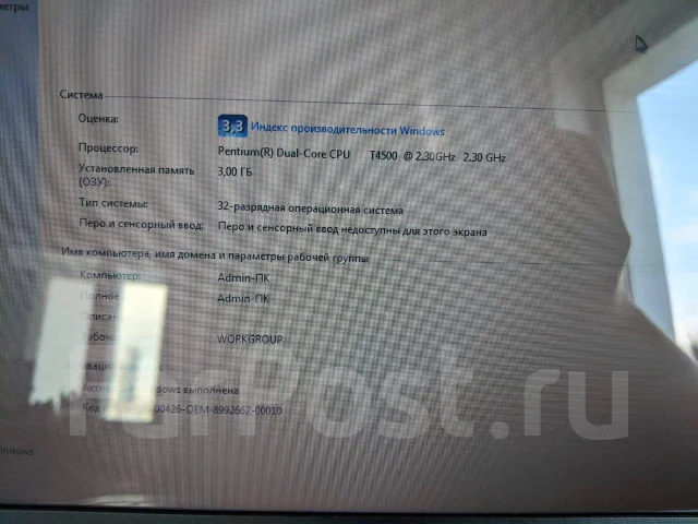 Compaq Presario CQ56. 15.6", 2,3����, ��� 3072 ��, ���� 32���, WiFi: 1, Bluetooth: 1, ����������� �� 6��. ����