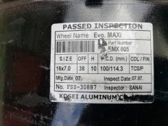 Kosei Evo Maxi. x16", 5x114.3, �� 60,1���. ����