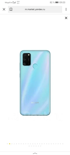 Honor 9A. �/�, �����, 4G LTE ����