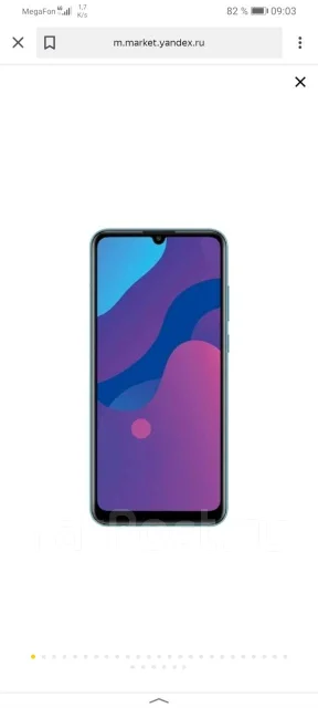 Honor 9A. �/�, �����, 4G LTE ����