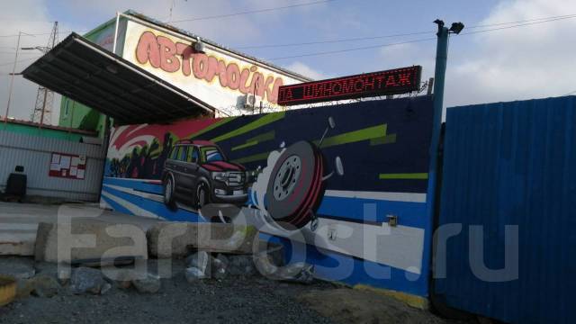 Шиномонтаж- легковых и грузовых авто, мотоциклов, мопедов и велосипедов ...