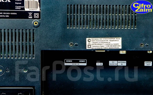 Supra STV-LC24663FL. LCD (��) ����