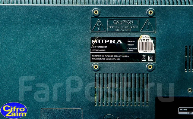 Supra STV-LC24663FL. LCD (��) ����