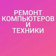 ��������� Windows. ����