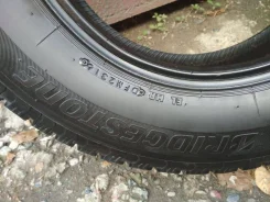 Bridgestone Ice Partner. ������, ��� �����, 2016 ���, �/�, ����� 20�% ����