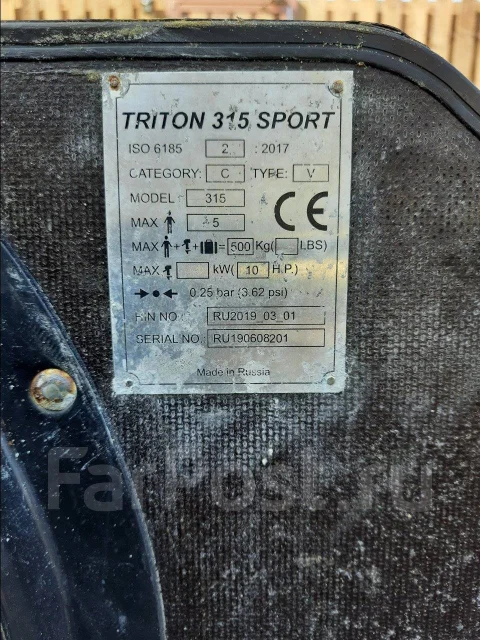 ������. 2019 ���, ����� 3,15��., ��������� ���������, 5��.�., ������ ����