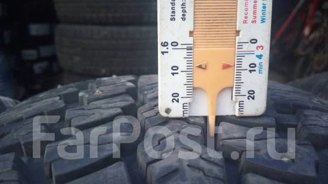 Maxrun. ������, ����������, 2011 ���, �/�, ����� 5 % ����