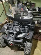 Yamaha Grizzly 250. ��������, ��� ���\���, � �������� ����