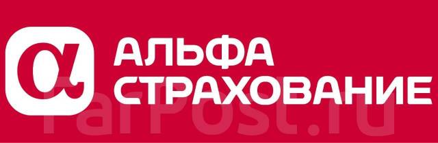 Автострахование ульяновск осаго