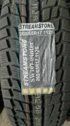 Streamstone SW707. ������, ��� �����, 2020 ���, ����� ����