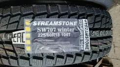 Streamstone SW707. ������, ��� �����, 2020 ���, ����� ����