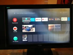 Prima. LCD (��) ����