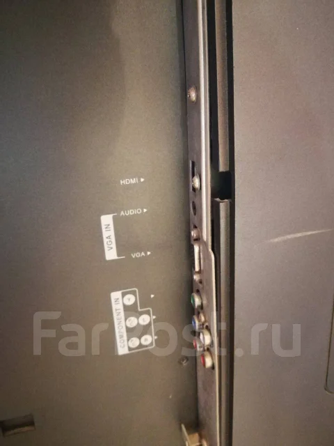 Prima. LCD (��) ����