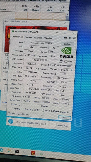 GeForce GTS 250 ����