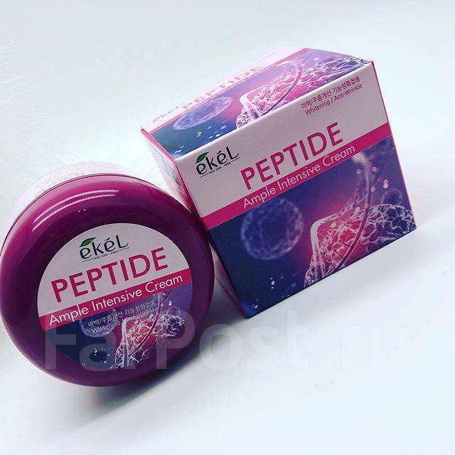 ekel peptide ampoule cream