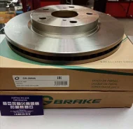 ���� ��������� �������� GR-20666 BN1157, 09B52011, 92232703, 31473, 4863101809, 2045117, 2045173, 230946C, 231055C, 30093018, 4351242040, 590280020, 6...