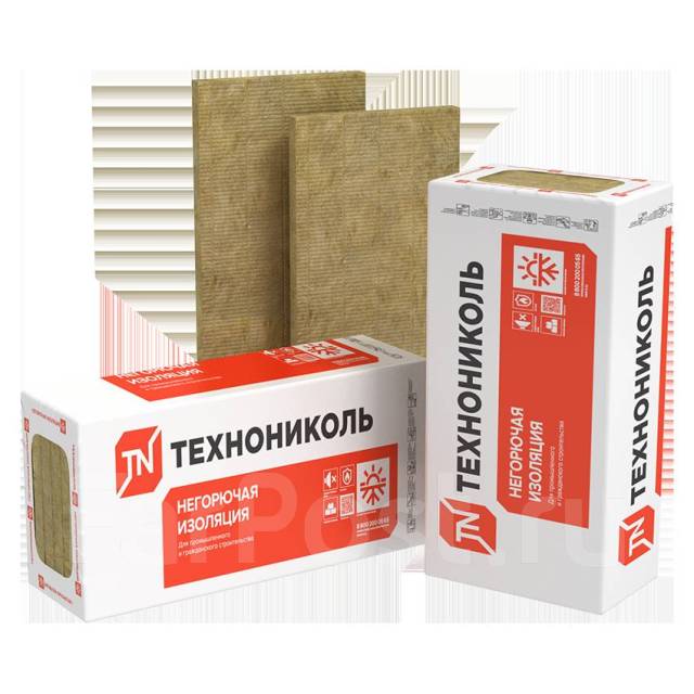 Минвата каменная Техноруф Н ПРОФ 1200х600х50 мм, пл.110-130 кг/м3 ...