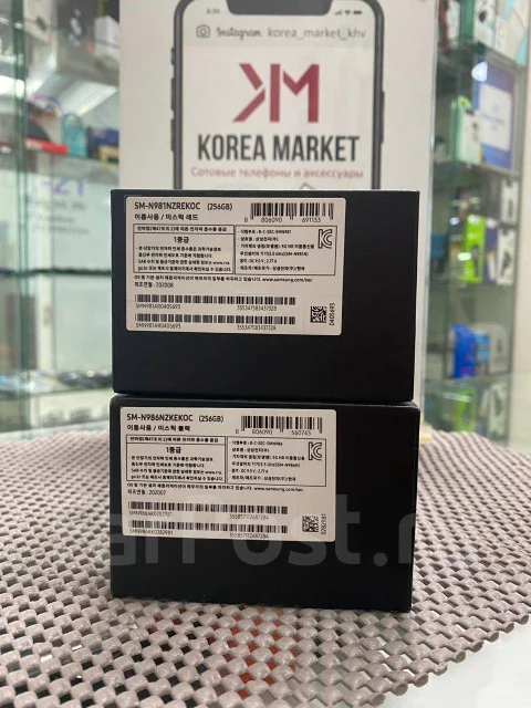 Samsung Galaxy Note 20. �����, 5G ����