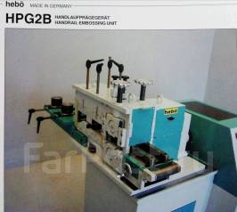 ������������ ���� HPG2B � �������� SPA2 (����. ����. ) (HEBO, ��������) ����