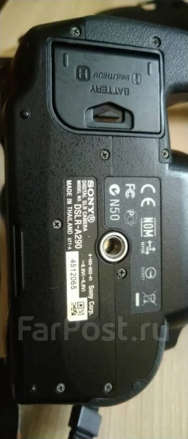 Sony Alpha DSLR-A290. 10 - 14.9 �� ����