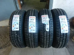 Maxxis Vansmart Snow WL2. �����������, 2020 ���, ����� ����