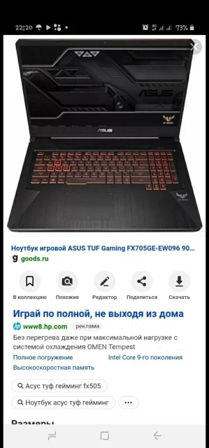 Asus TUF Gaming. 15", ��� 8 ��, ���� 500���, WiFi: 1, Bluetooth: 1 ����
