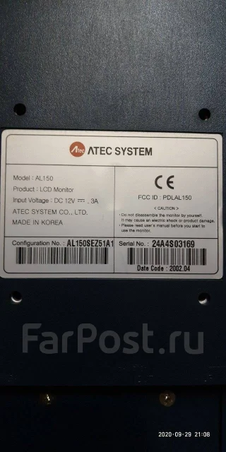 Atec. 15" ����