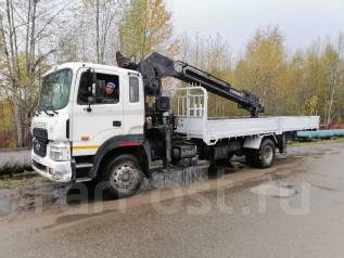 Окз водитель грузового автомобиля