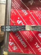 ������ ��� Gates T1233 151YS19 151YS19 ����