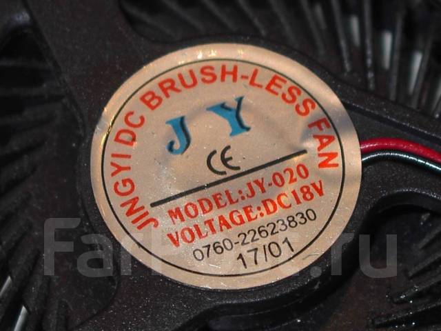 Вентилятор для индукционных плит и др. JY-020 18VDC 2Pin, б/у, в ...