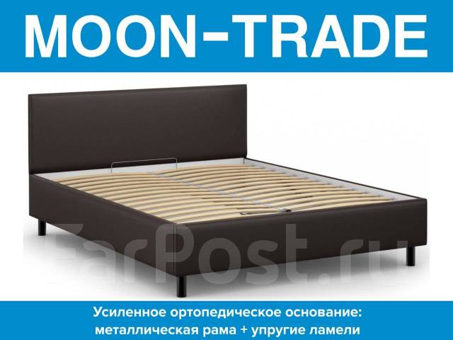 Moon кровать 1230