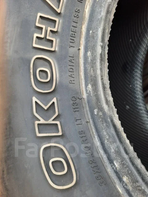 Yokohama Geolandar M/T G001. ����� mt, �/�, ����� �� 5 % ����