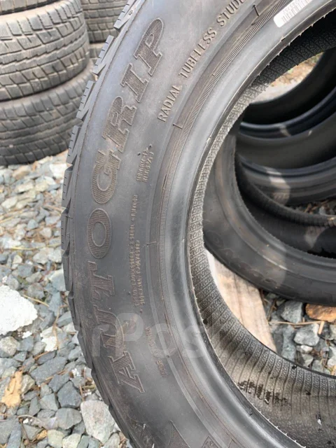 Autogrip Ecosnow. ������, 2014 ���, �/�, ����� 10 % ����