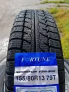Fortune FSR-801. ������, 2020 ���, ����� ����