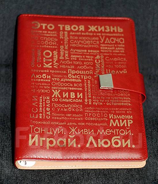 Печать и гравировка на ежедневниках, блокнотах, ручках, флеш! От 1 шт ...