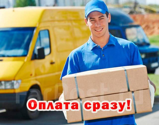 Грузчик. Ежедневные выплаты. Ждем Ваших звонков!, работа в ООО «Ист» во ...