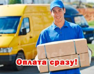 Ооо драйф ист вест