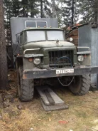 ���� 375 ����