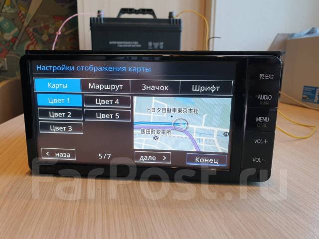 nszt w64 характеристики