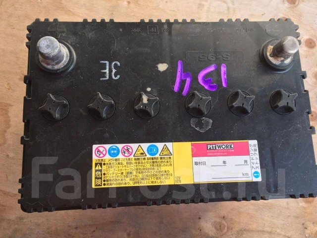Hitachi. 80��.�., ��������, ������������ ���. ��� ����� �� ������������ ����